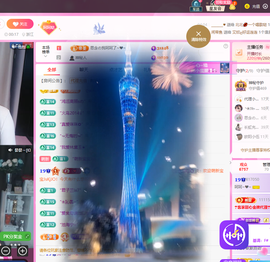 依芝呵呵了~❤️~的图片