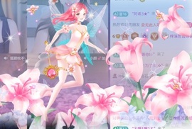 梓洛~的图片