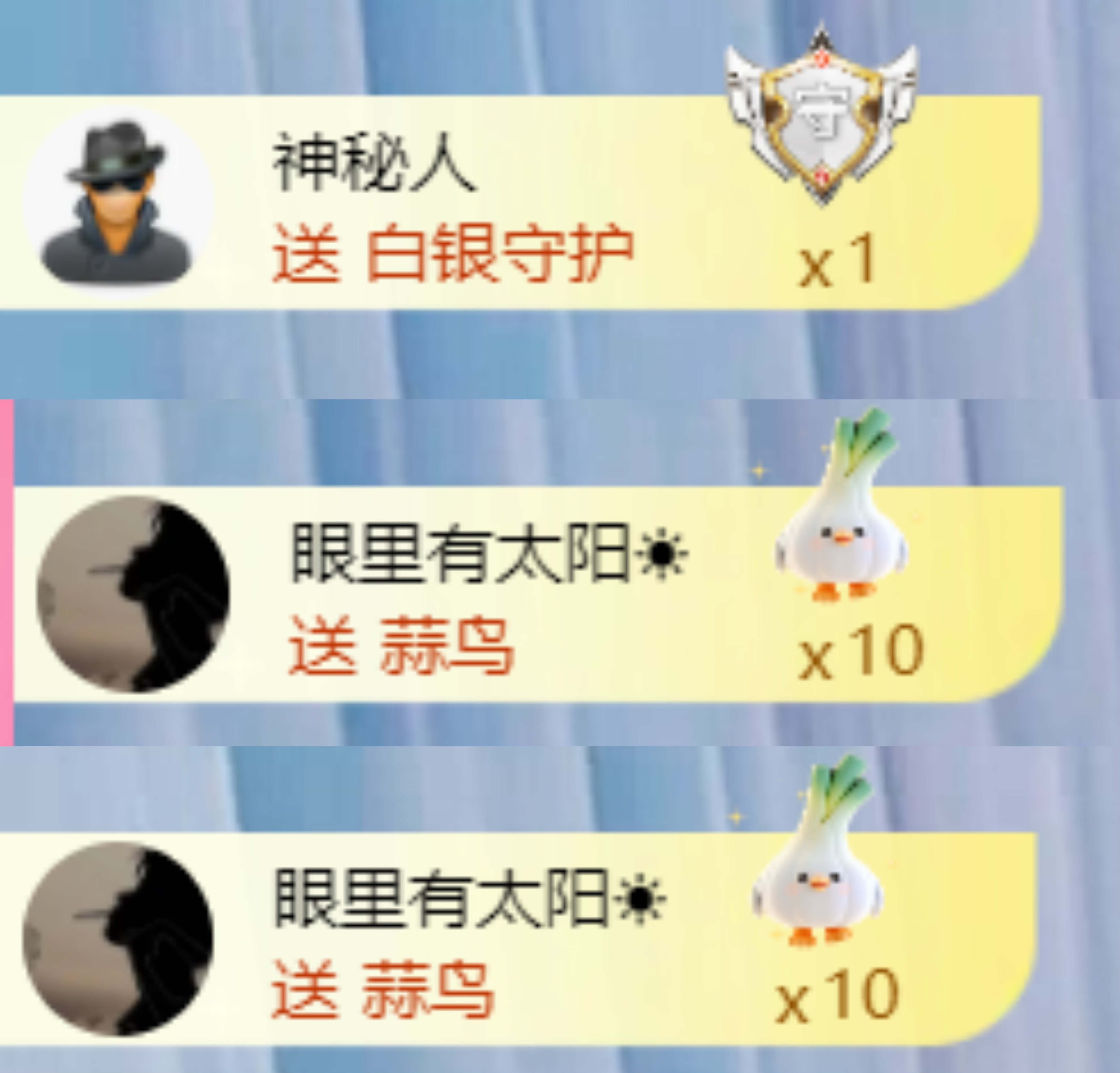困告椰子.不定时播的主播照片