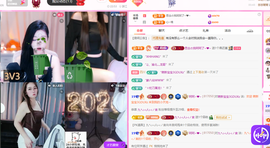 依芝呵呵了~❤️~的图片