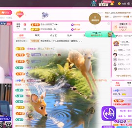 依芝呵呵了~❤️~的图片