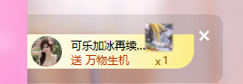 依芝呵呵了~❤️~的图片
