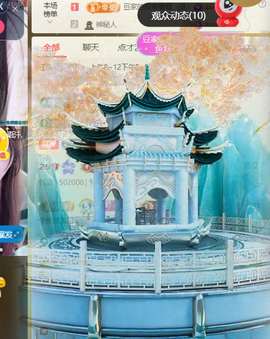 ♚小巴豆十六生日吖的图片