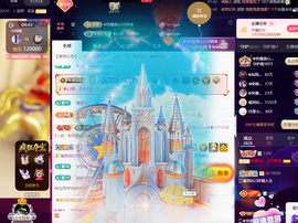 ◐惠主，2388◐的图片