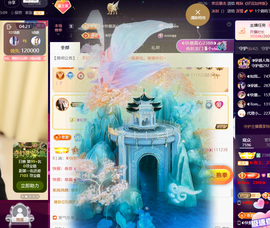 ◐惠主，2388◐的图片