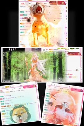 ღ娜娜ぃ安静唱歌🍀的图片