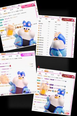 ღ娜娜ぃ安静唱歌🍀的图片