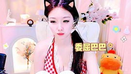 ♥╭侯爵团奇迹♥╭的图片