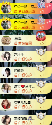 阿泽勇往直前💞的图片