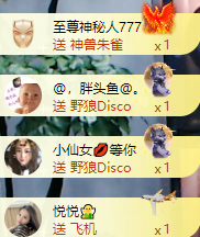 阿泽勇往直前💞的图片