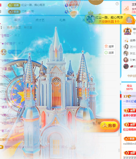 阿泽勇往直前💞的图片