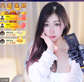 ღ锦鲤白白ꦼ圆圆润润的图片