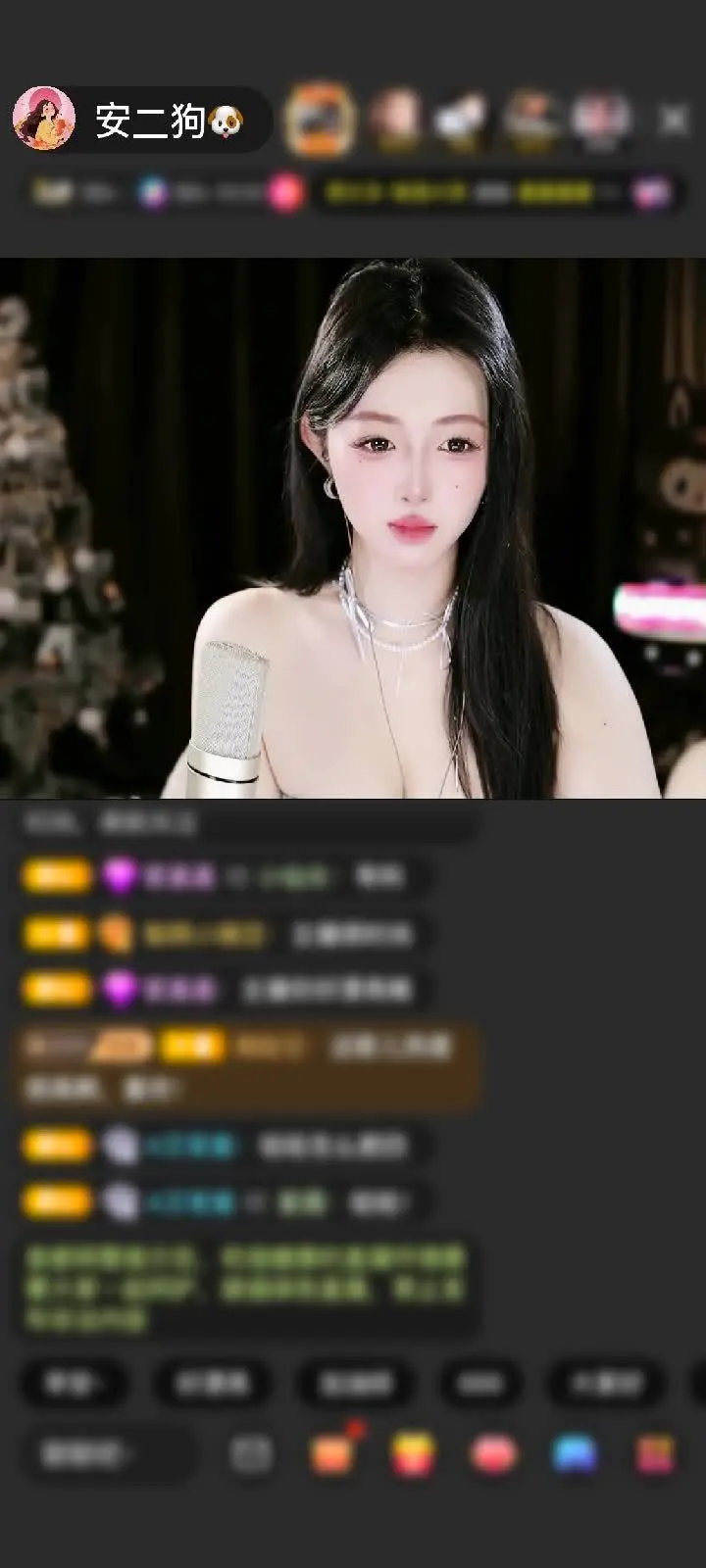 嘿嘿~