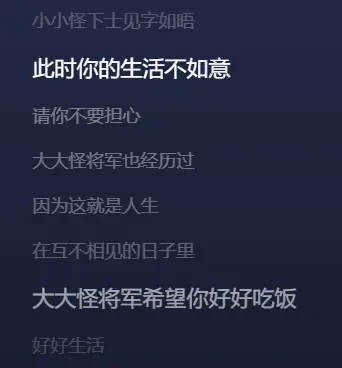 萌新宝宝bdds主播图片