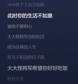 萌新宝宝bdds的图片