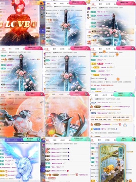 一心爱跳舞唱歌的图片