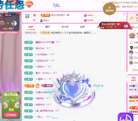 依芝呵呵了~❤️~的图片
