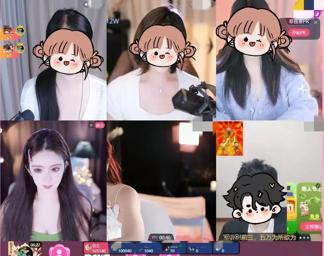 谁家热舞小乖乖吖的主播照片
