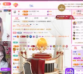 依芝呵呵了~❤️~的图片