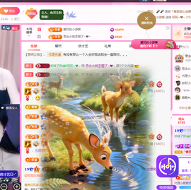 依芝呵呵了~❤️~的图片