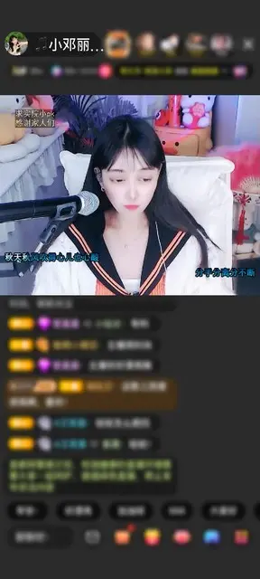 感谢心存🤞溪🎶思念赠送狮吼天下1个