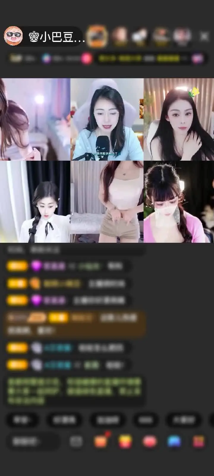 感谢.♥背心裤衩人字拖.赠送君临天下1个