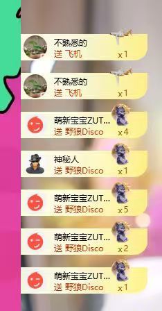 小汤圆🍇的图片