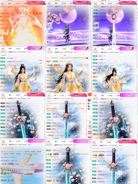 一心爱跳舞唱歌的图片
