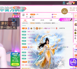 依芝呵呵了~❤️~的图片