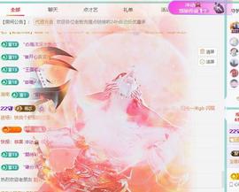 代理心雨越来越好的图片