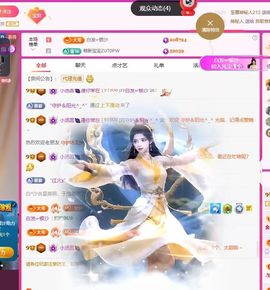 小汤圆🍇的图片