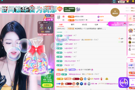 依芝呵呵了~❤️~的图片