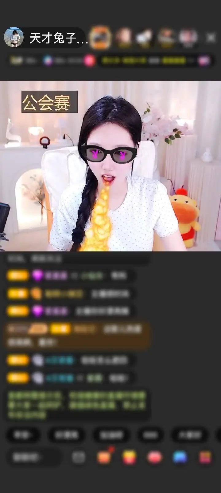 感谢笔芯✔赠送初入凡尘2个
