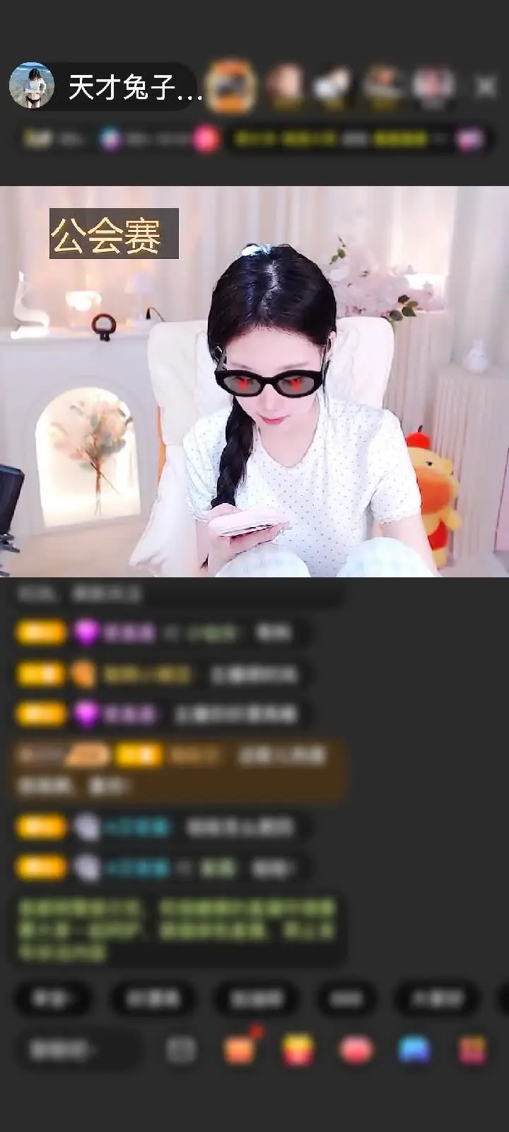感谢笔芯✔赠送初入凡尘1个