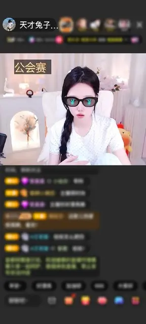 感谢笔芯✔赠送初入凡尘2个