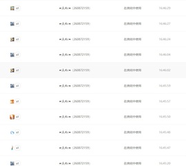 米哥mimi的图片
