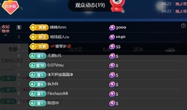 米哥mimi的图片