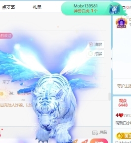 萌新白小糖的图片