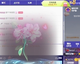 萌新白小糖的图片