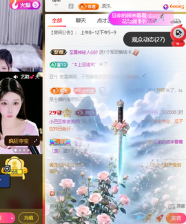 ♚小巴豆十六生日吖的图片