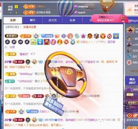 苏苏，越来越好的图片