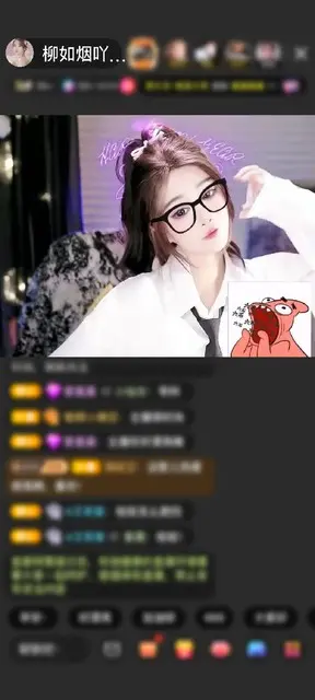 感谢神秘人赠送初入凡尘1个