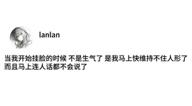 北家小黄黄🌈的图片