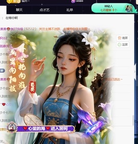 王果果🍄家中有事休的图片