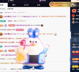 王果果🍄家中有事休的图片