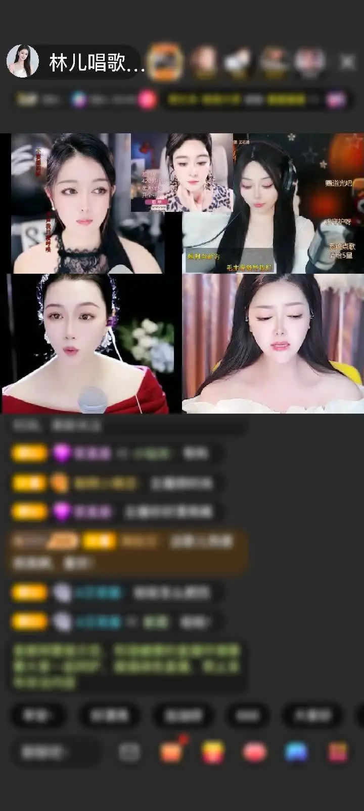 细悠悠蜜融融你也太懂我了吧！“家里有矿”这种礼物简直送到我心坎里了～看着那七个金灿灿的矿在屏幕上滚动，我整个人都被这份沉甸甸的心意砸得晕乎乎的，幸福感爆棚！谢谢你呀，有你在的直播间，每天都像过节一样开心～