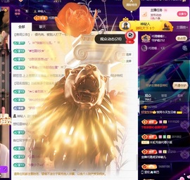 奕珂🍰的图片