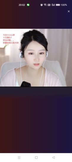 傲世英雄6的图片