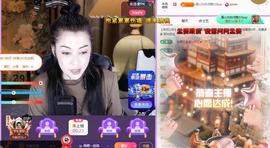 雨萌～加油的图片