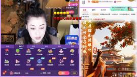 雨萌～加油的图片